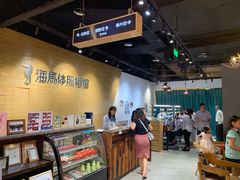 -海马体照相馆(重庆龙湖时代天街D馆店)