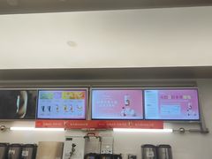 -沪上阿姨·臻选茶饮(上海环球港店)