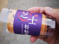 芝士松松卷-85度C(深圳富士康店)