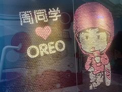 -新世界大丸百货