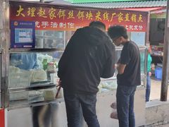 -南门绿玉农贸市场