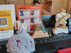 -逃脱反斗城沉浸剧情密室(北京路店)