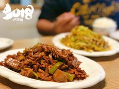 -惠宾楼老菜馆