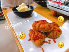 -芝芝Z-cheese芝士年糕专门店