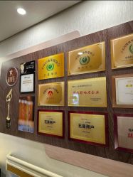 -新寰亚月子会所(金鸡湖凯宾店)