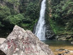 -井冈山风景名胜区