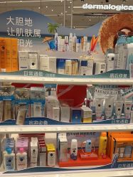 点击看大图 -AFIONA妍丽