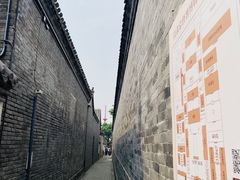 -保定直隶总督署博物馆