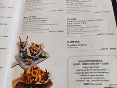 -宝莱纳餐厅(滨江店)