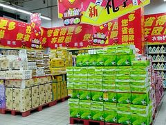 -大润发(勤业店)