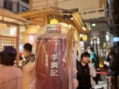 -沙州食驿·非遗小吃夜市