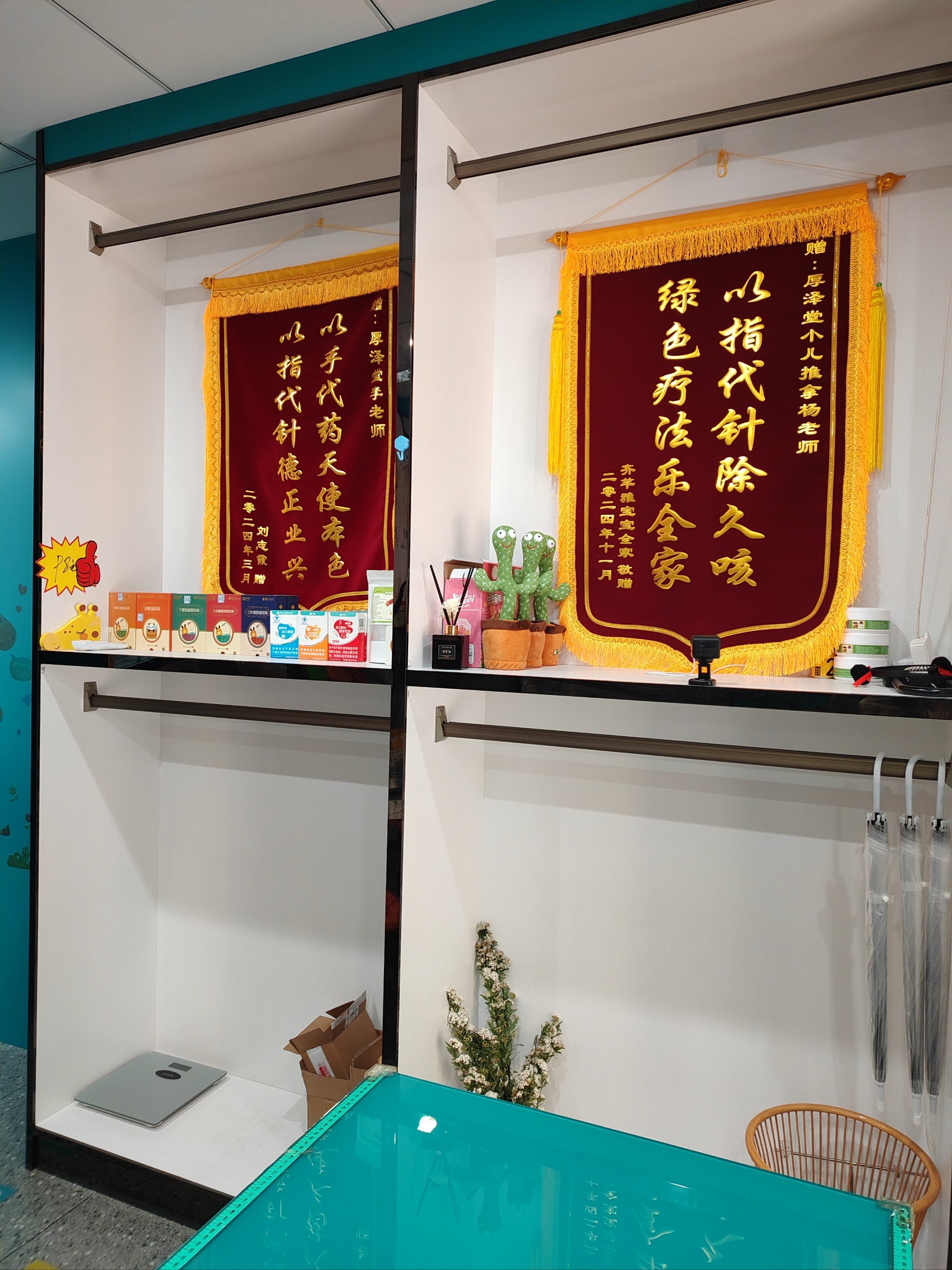 榆林市第一医院代挂陪诊就医的简单介绍