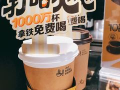 -麦当劳(花园北路店)