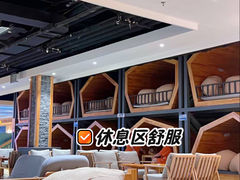 -星河湾温泉洗浴酒店