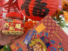 -昆明冠生园·蛋糕·面包(南强街店)