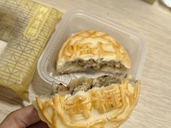 -祥禾饽饽铺·中式糕点(天津河西万科广场店)