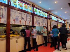 -龙抄手(春熙路总店)