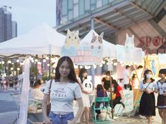 -IPARK购物中心