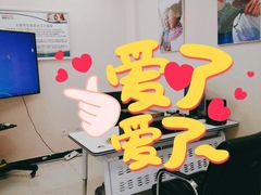 -AudioNova 海之声助听器峰力助听器索诺瓦自营店(北京店)