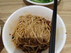 -牛王庙吳記怪味面(双楠店)