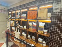 -上海国际饭店