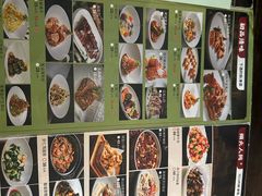 -百饺园酒楼(平山道店)
