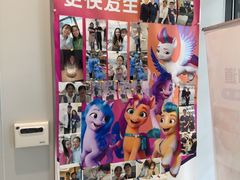-维乐口腔·埃齐门诊(静安店)