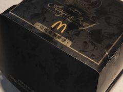 -麦当劳(北方国贸大厦店)