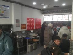 -津门张记包子铺(华昌道店)