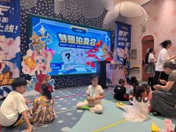 -奈尔宝·儿童乐园·亲子餐厅(苏州大悦城店)