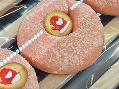 -One Bagel·一个贝果(凯德mall大峡谷店)