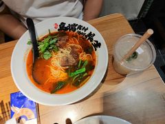 -和府捞面(中山龙之梦店)
