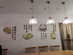 -正南齐北·老街糯米团(洪崖洞店)