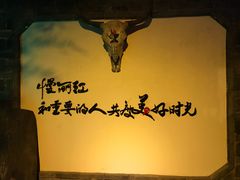 -慢丽江·云南野生菌土鸡锅(付家庄店)