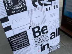 -lululemon(新天地店)