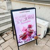 只要6.8r，库迪新品葡萄系列任你选