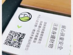 -813芭依珊 BAESAn(皇冠十畝地店)