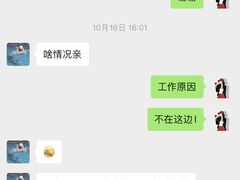 -阳光游泳培训基地(亦庄站)