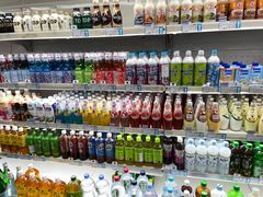 -帝玛进口精品超市D-MART