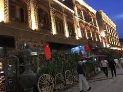 -新疆尊茂银都酒店