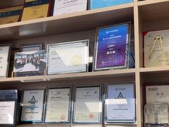 -欢乐口腔(望京分院)