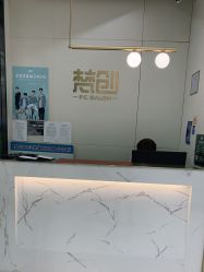 -梵创造型