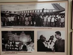 -李宗仁先生故居