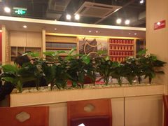 宏状元粥店(五棵松店)-宏状元现熬粥·京味菜(五棵松店)