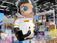 -泡泡玛特POPMART(侨福芳草地店)
