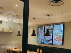 -新石器烤肉(无锡万象城店)