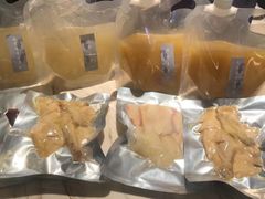 -汤城·料青山