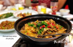 Braised South Bay Fish Cubes