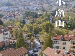 -青岛海滨风景区小鱼山