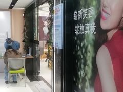 -深圳佑诺口腔门诊部